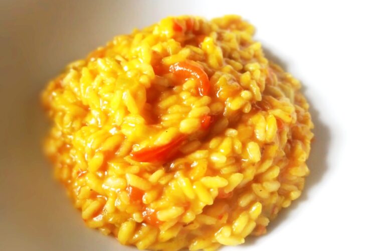 Oriz me spec, presh dhe kungull. Receta gatimi. Dieta mesdhetare.